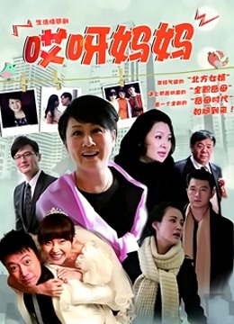 完具-女高中生[27P 1V/814M]